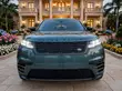 Land Rover Range Rover Velar 2025 - 1
