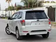 Subaru Forester 2008 - 2