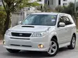 Subaru Forester 2008 - 3
