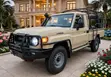 New Toyota Land Cruiser 2025 Single Cab Pickup - 4