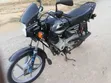 Bajaj Boxer 125 2026 Nyeusi - 1