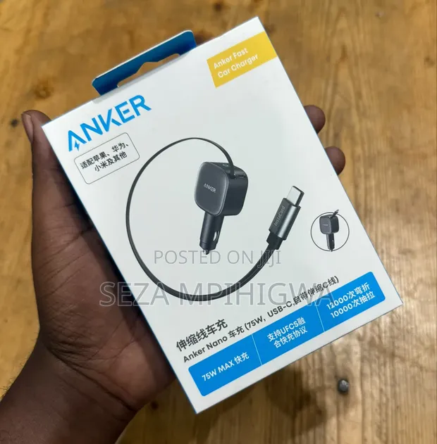 Anker Nano 75W MAX Retractable Fast Car Charger - 1