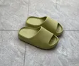 Crocs Zisizo na Kamba za Wanaume - 1