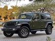 Jeep Wrangler Rubicon 2025 - 3