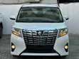 Toyota Alphard 2016 Pearl White - 1