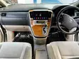 Toyota Alphard 2007 - Nyeupe - 4
