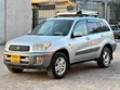 Toyota RAV4 Automatic 2000 - 5