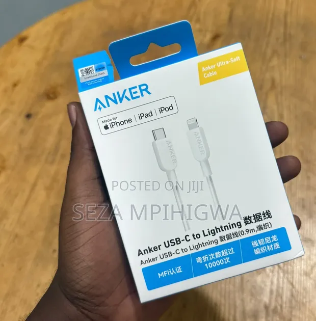 Anker Ultra-Soft USB-C to Lightning Cable (3 Ft, Braided) - 1