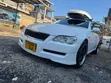 Toyota Mark X 2005 White - 1
