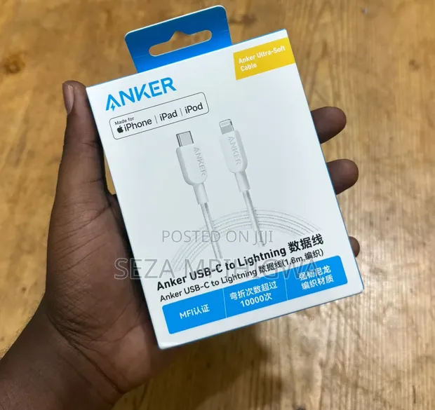 Anker Ultra-Soft USB-C to Lightning Cable (6 Ft, Braided) - 1