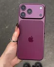 Apple iPhone 18 Pro Max 512GB Mpya Burgundy - 3