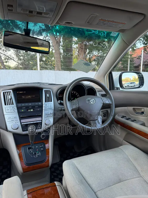 Toyota Harrier 2007 Pearl - 1