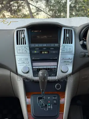 Toyota Harrier 2007 Pearl