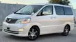 Toyota Alphard 2005 Nyeupe - 1