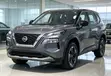 Nissan X-Trail Mpya 2024 Gray - 4