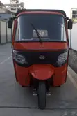 New Bajaj Three-Wheeler 2026 Orange - 4