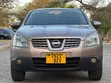 Nissan Dualis 2008 Dhahabu - 1