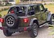 Jeep Wrangler 4xe Rubicon 2024 Burgundy - 2