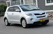 Toyota IST 2010 Silver - 5