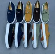 Men's Quality Moccasin Shoes - 1