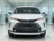 Toyota Harrier Z 2021 Pearl - 1