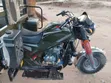 Sinoray SR250-ADV 2024 Kijani - 1
