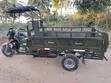 Sinoray SR250-ADV 2024 Kijani - 2