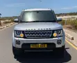 Land Rover Discovery 3 (2007) - Imebadilishwa Mwonekano hadi Model ya 2014 - 1