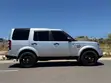 Land Rover Discovery 3 (2007) - Imebadilishwa Mwonekano hadi Model ya 2014 - 4