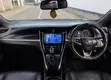 Toyota Harrier 2018 Nyeusi - 4