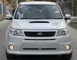 Subaru Forester XT 2009 Pearl - 1