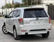 Subaru Forester XT 2009 Pearl - 5