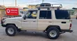 Toyota Land Cruiser LX 2013 White - 4