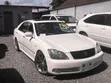 Toyota Crown Athlete 2007 - 1