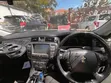 Toyota Crown Athlete 2007 - 4