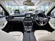 Mercedes-Benz C-Class C 180 7G-TRONIC PLUS (W205) 2017 Silver - 1