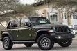 Jeep Wrangler Rubicon 2024 - 3