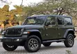Jeep Wrangler Rubicon 2024 - 5
