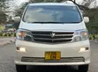Toyota Alphard 2004 Nyeupe - 2