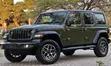 Jeep Wrangler Rubicon 2024 - 2