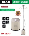 MAK Garment Steamer (MK-GS717) - 3