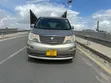 Toyota Alphard 2.4 Petrol AWD 2004 Beige - 2