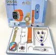 D16 GS Smart Watch Set for Women - 2