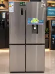 Friji la Hisense Side by Side Model H800SB-WD 631L - 1