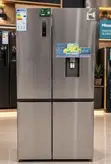 Friji la Hisense Side by Side Model H800SB-WD 631L - 2