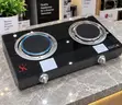 SK Infrared Gas Cooker - 2 Plate - 1