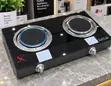 SK Infrared Gas Cooker - 2 Plate - 2
