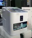 Mashine ya Kutengeneza Barafu Hisense ICM1264 12KG - Mpya Kabisa - 1