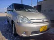 Toyota Raum 1.5 FWD 2006 Nyeupe - 3