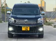 Toyota Voxy 2011 Black - 1